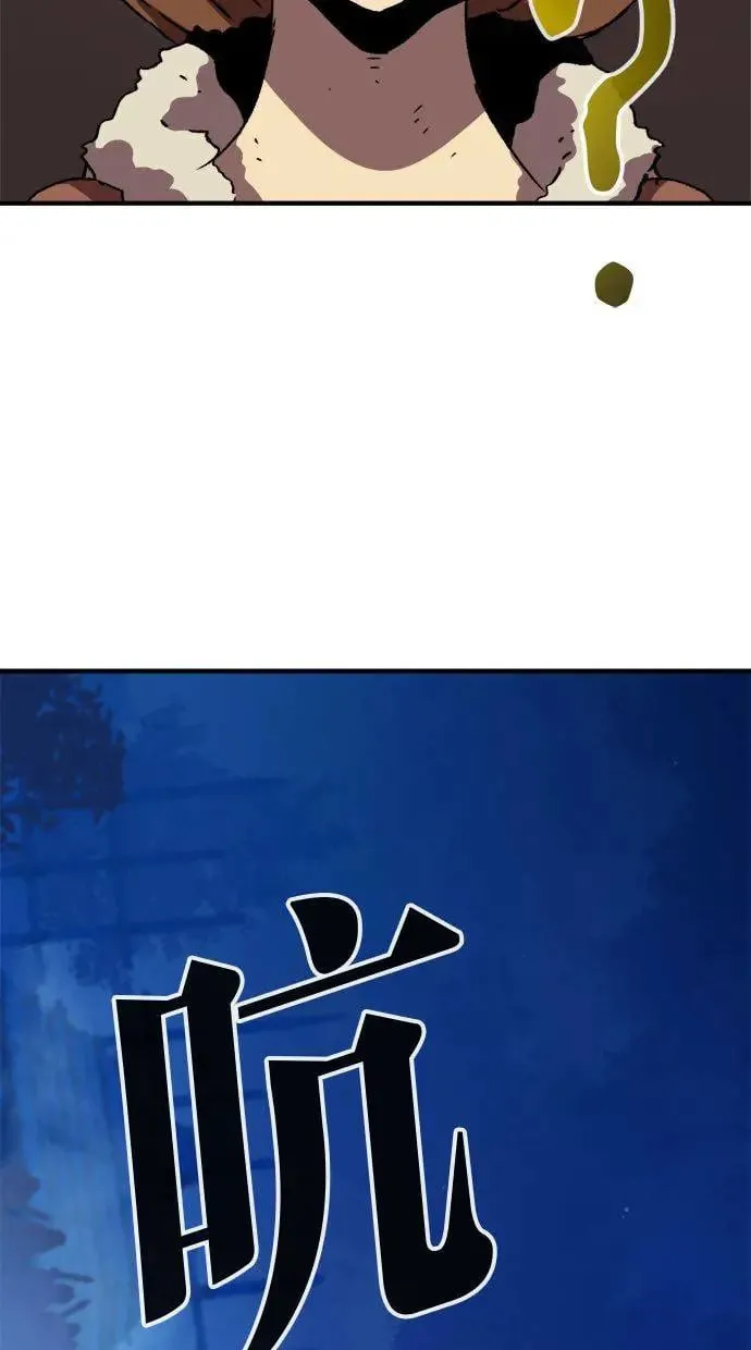 第5话 第33页