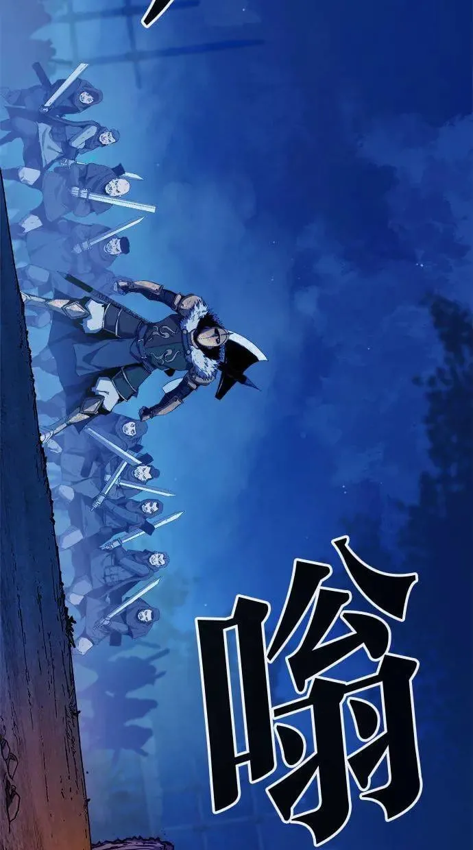 第5话 第34页