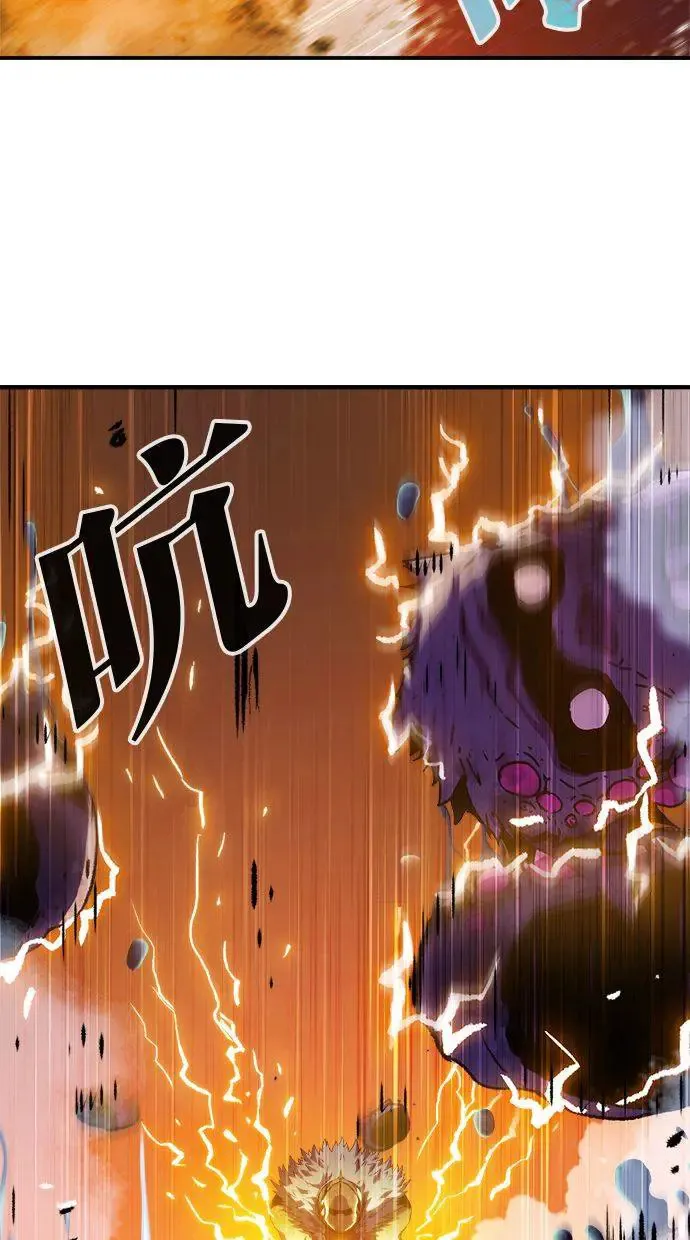 第6话 第41页