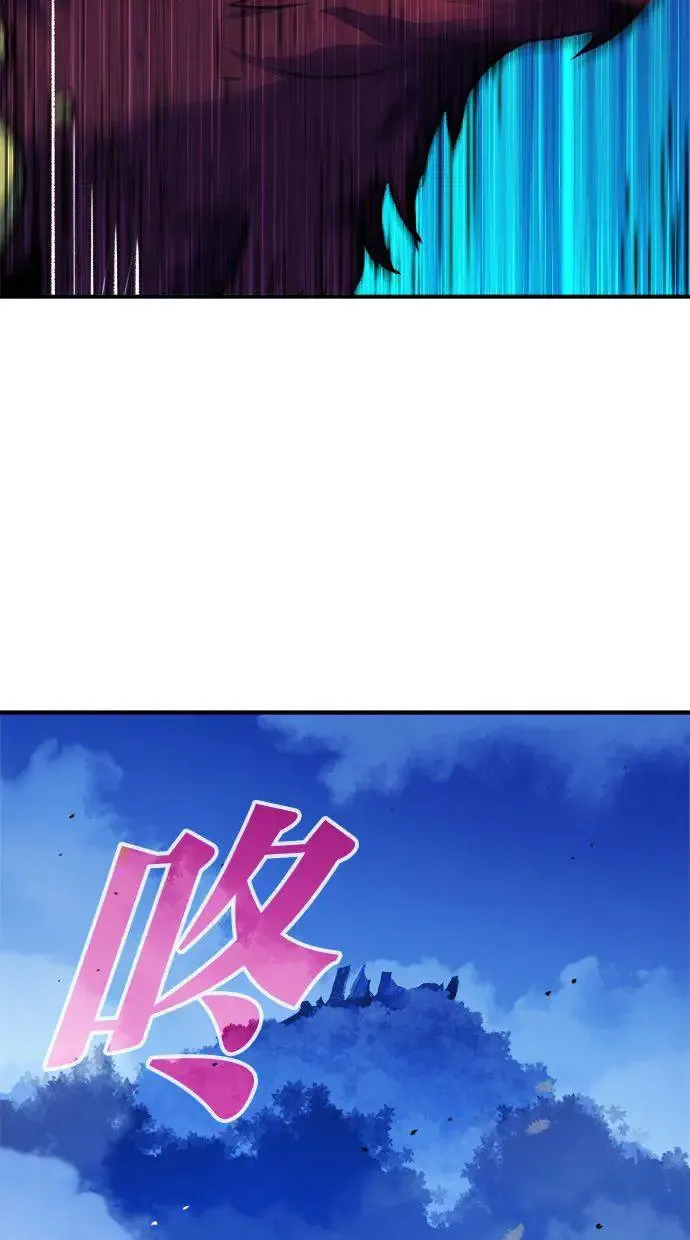第7话 第17页