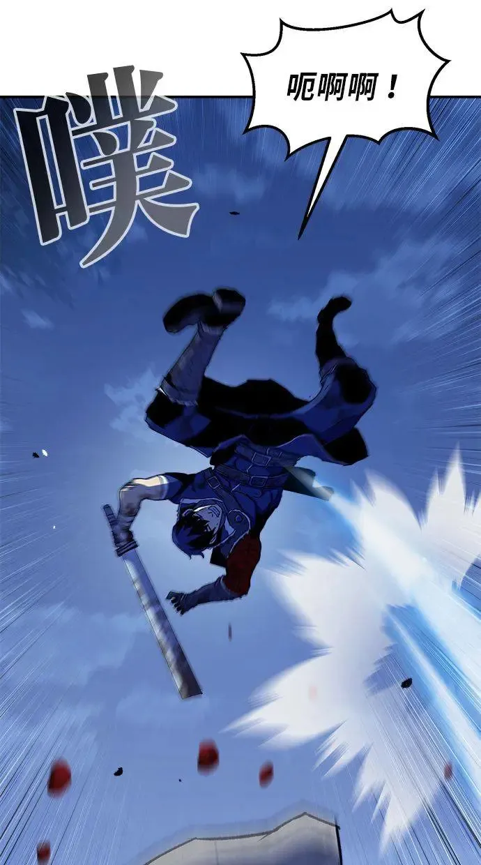第7话 第27页