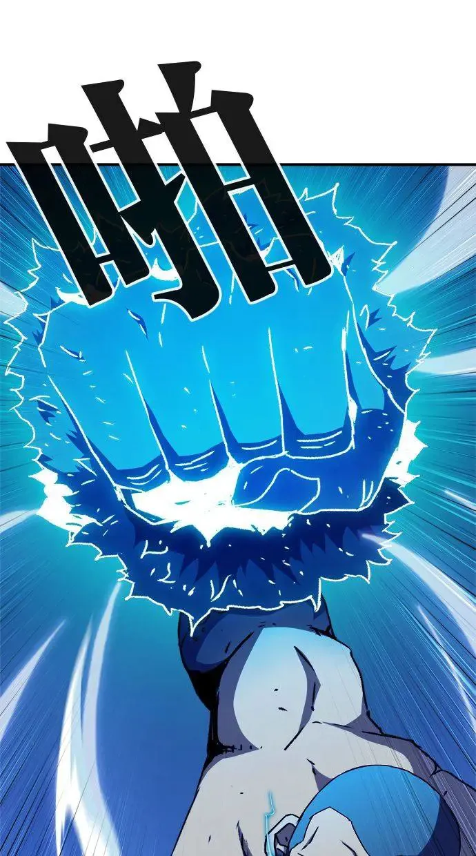 第7话 第99页