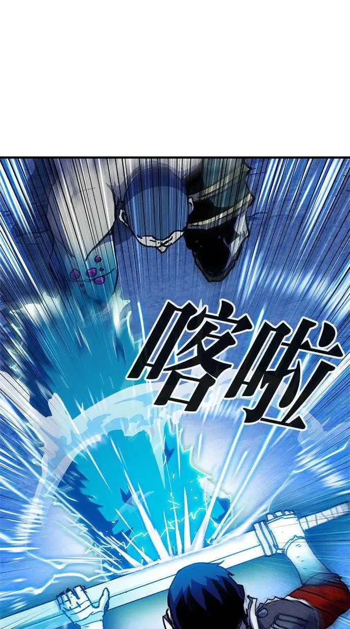 第7话 第101页