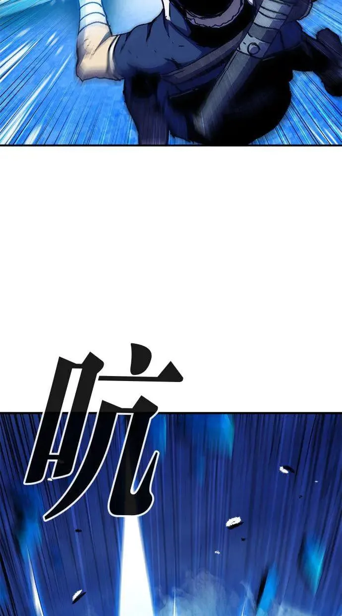 第7话 第102页