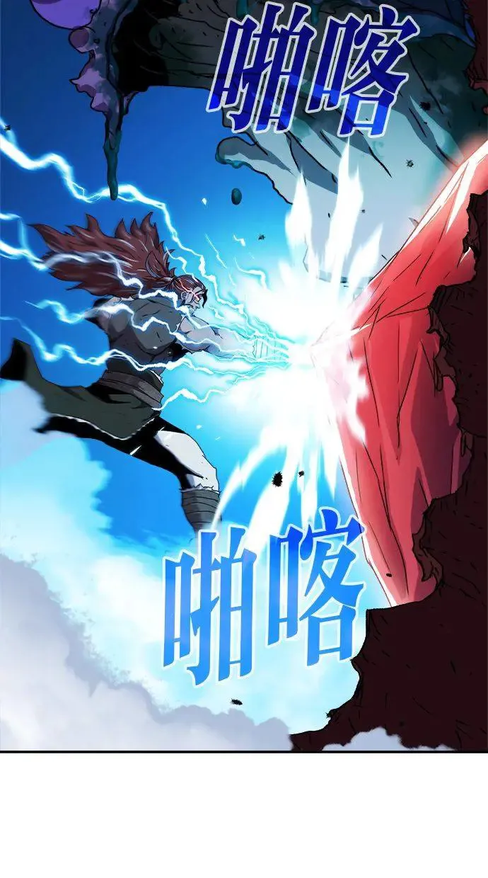 第9话 第62页