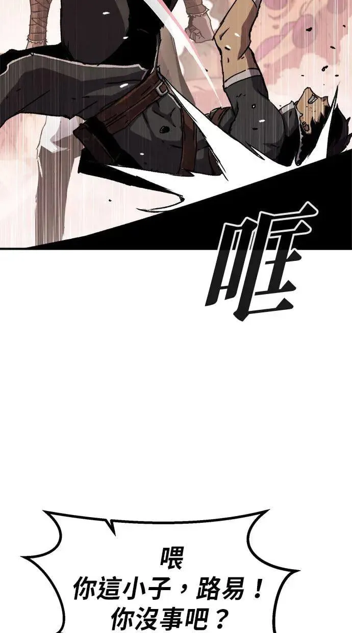 第9话 第126页