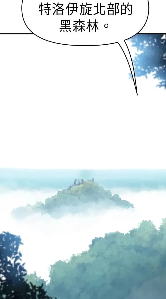 第10话 第18页