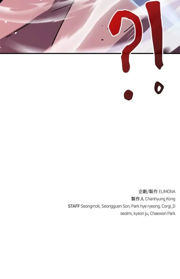 第10话 第113页