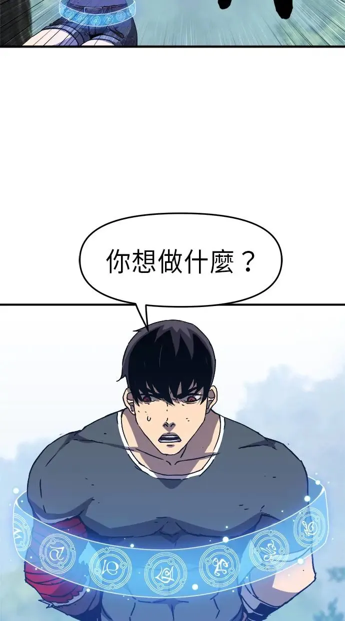 第11话 第49页