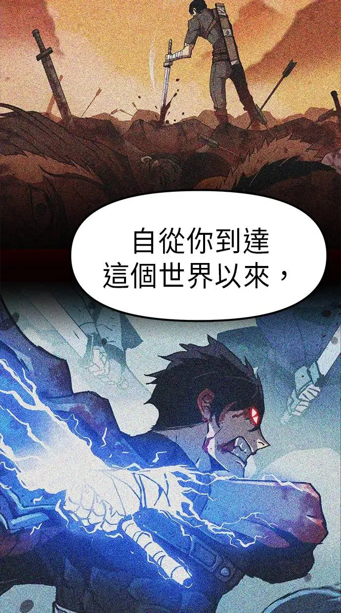 第11话 第103页