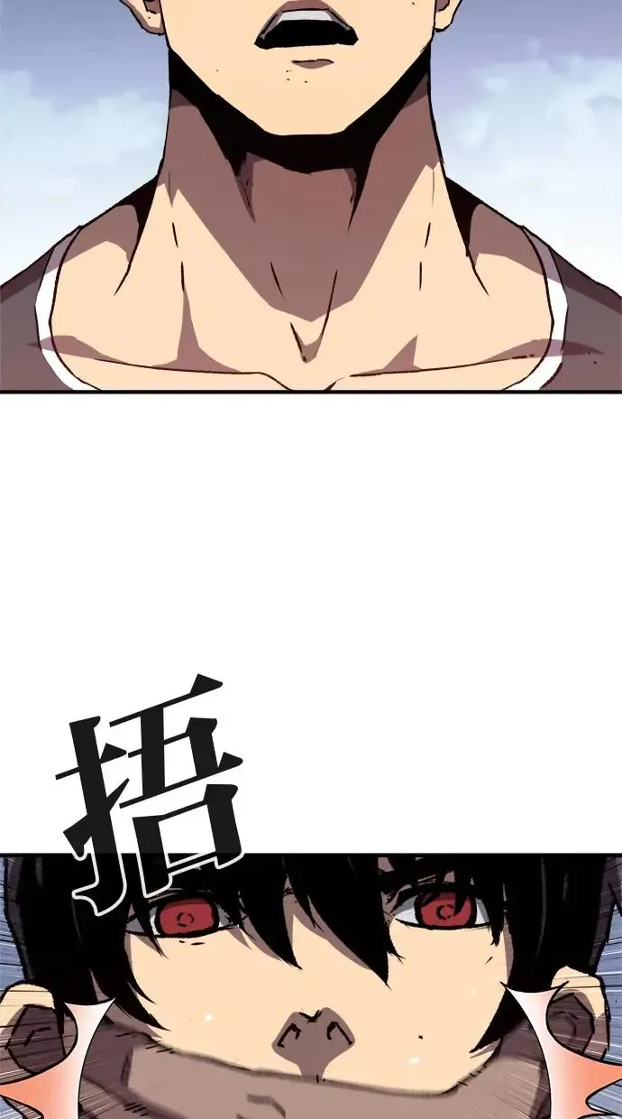 第12话 第102页