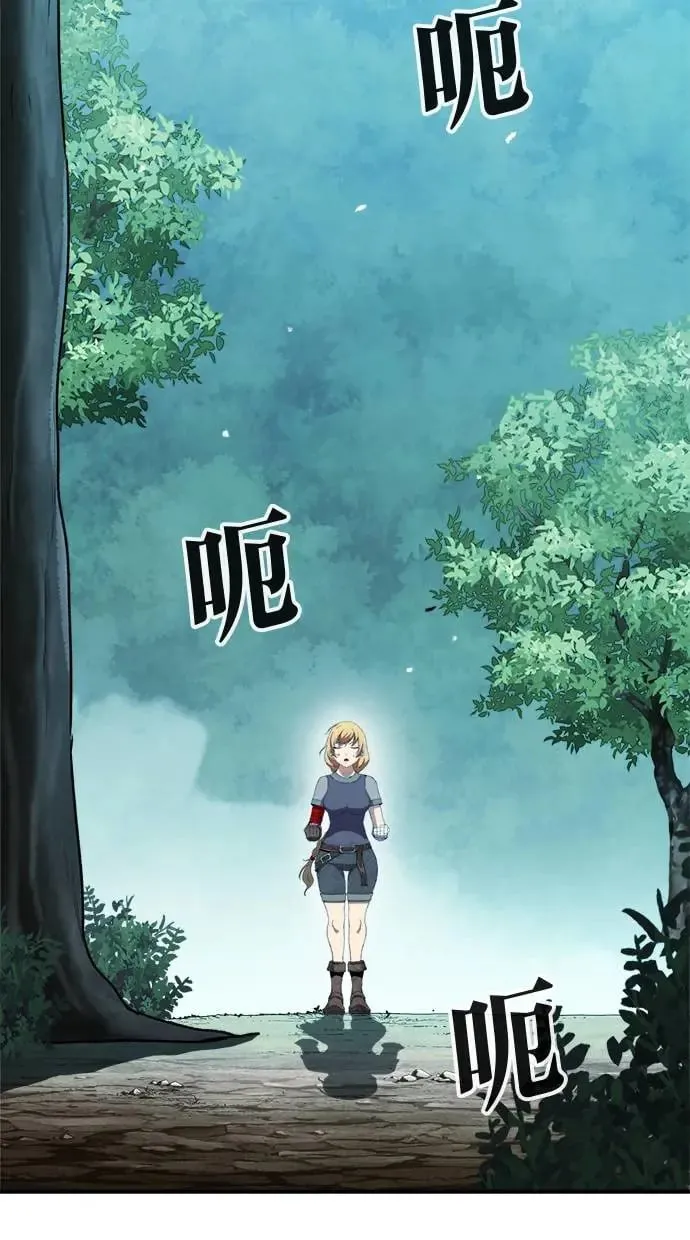 第13话 第58页