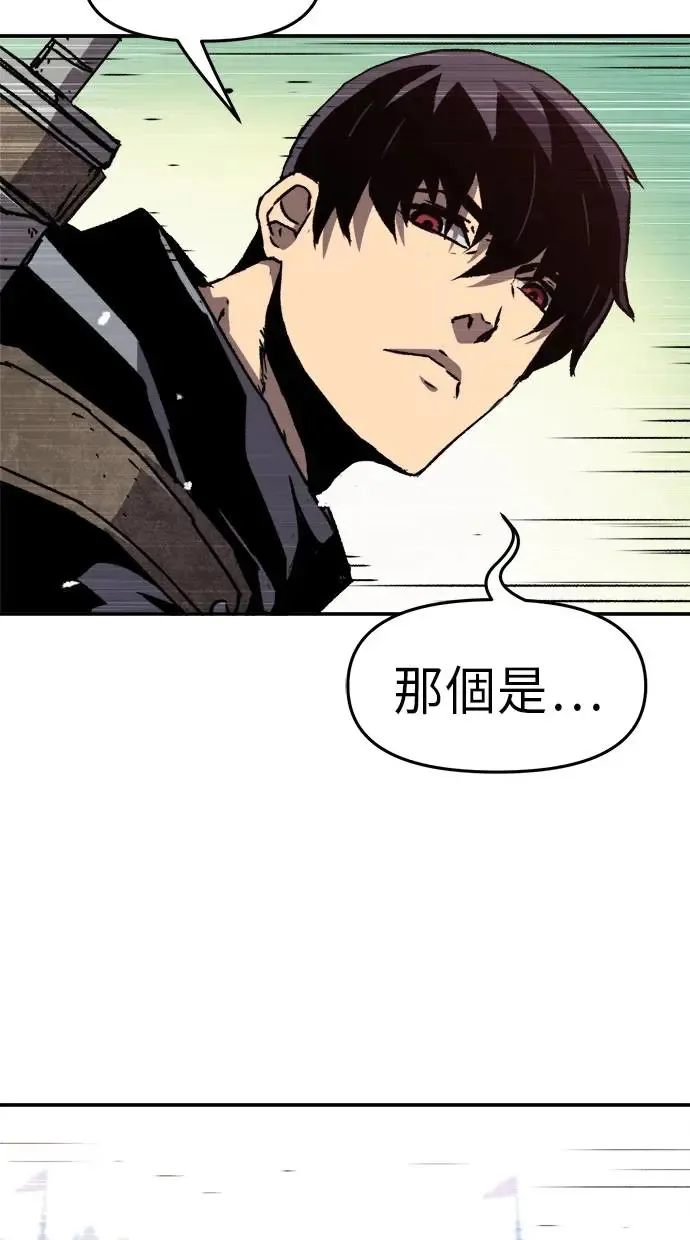 第14话 第16页