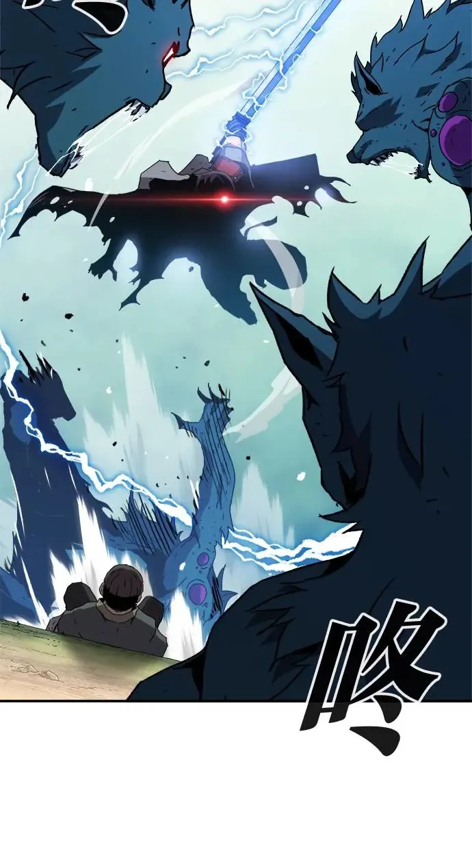 第14话 第51页