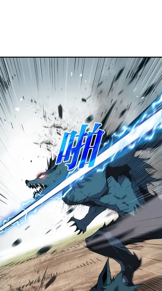 第14话 第52页