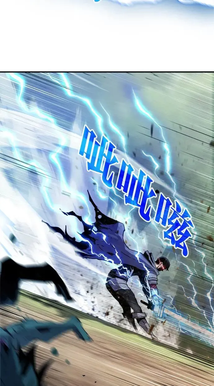第14话 第56页