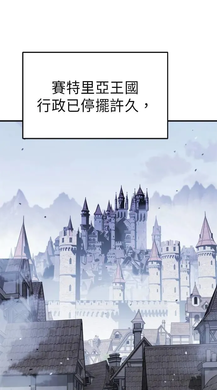 第15话 第1页