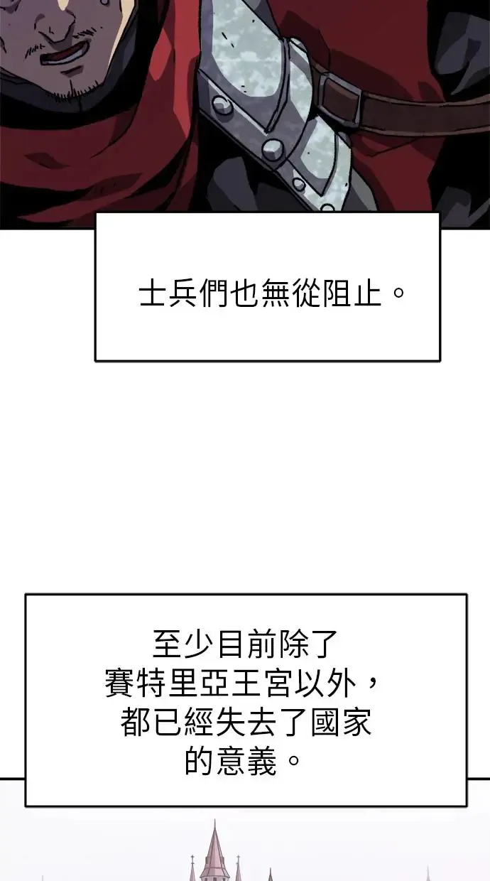 第15话 第9页