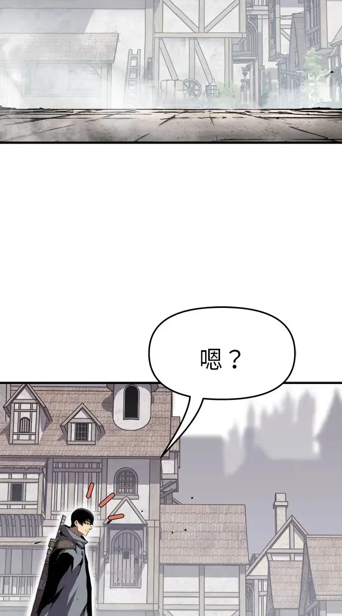 第16话 第104页