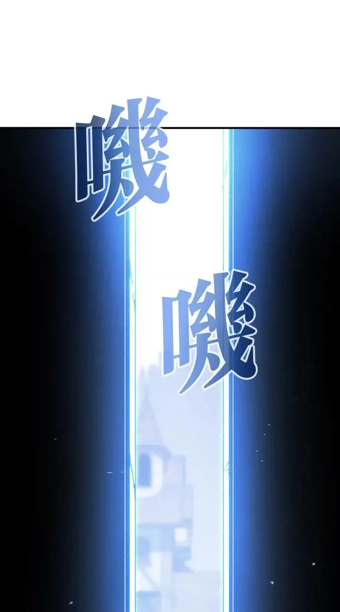 第16话 第109页