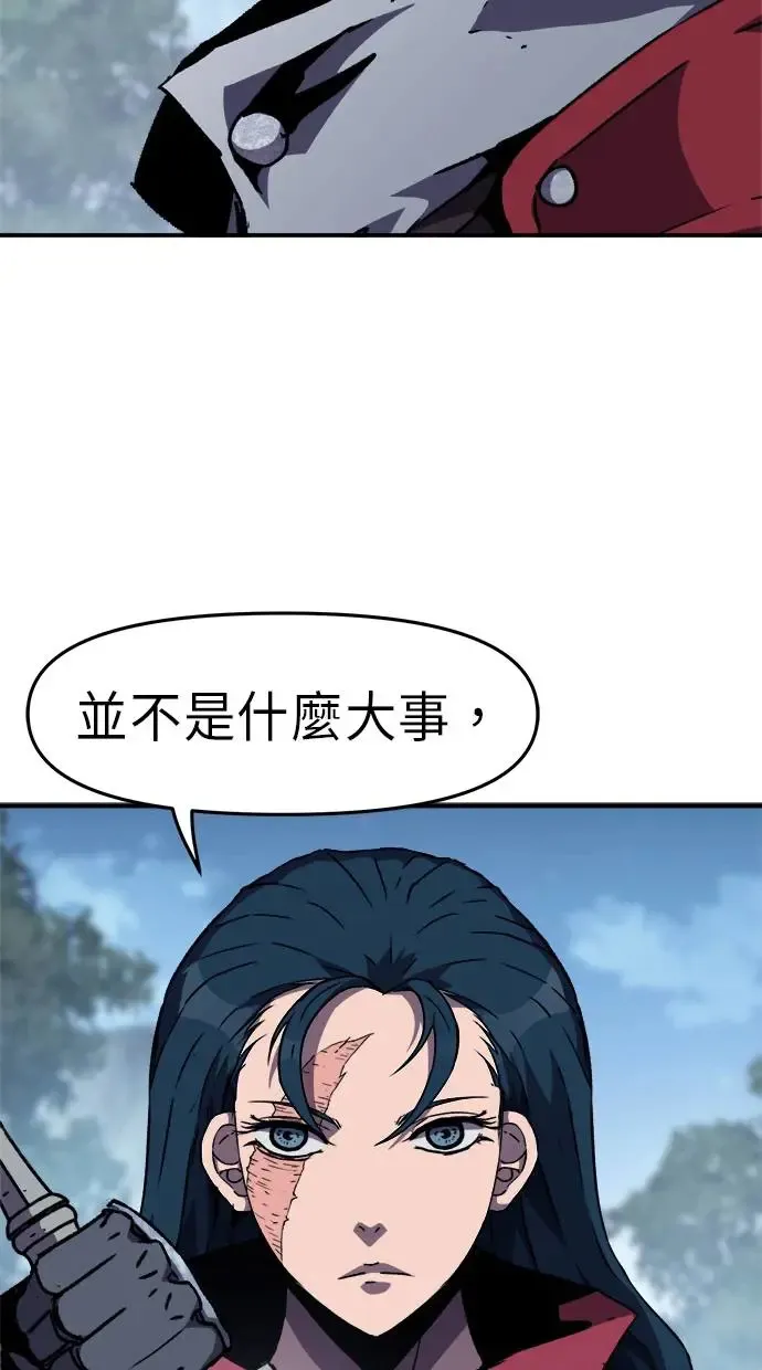 第18话 第49页