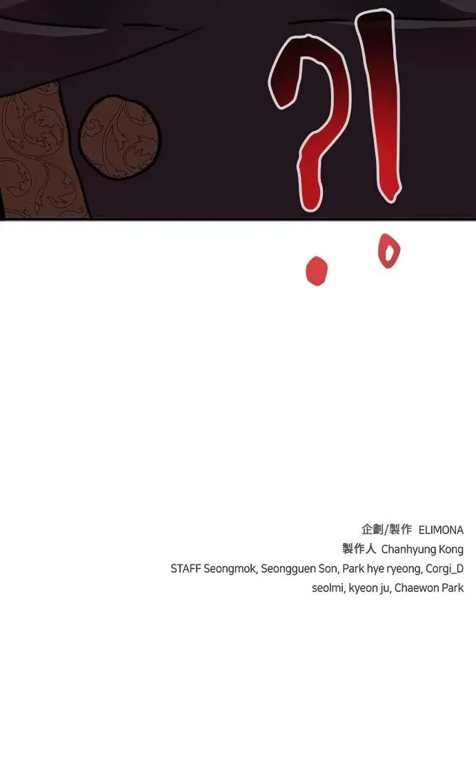 第23话 第107页