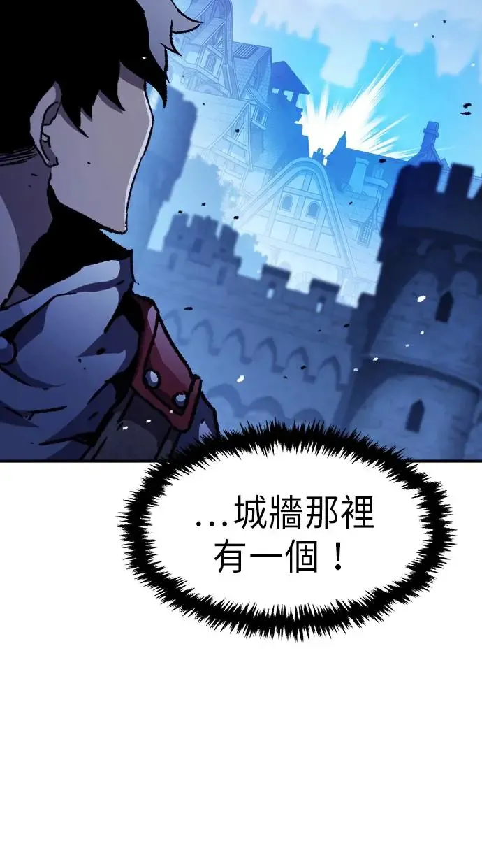 第25话 第82页