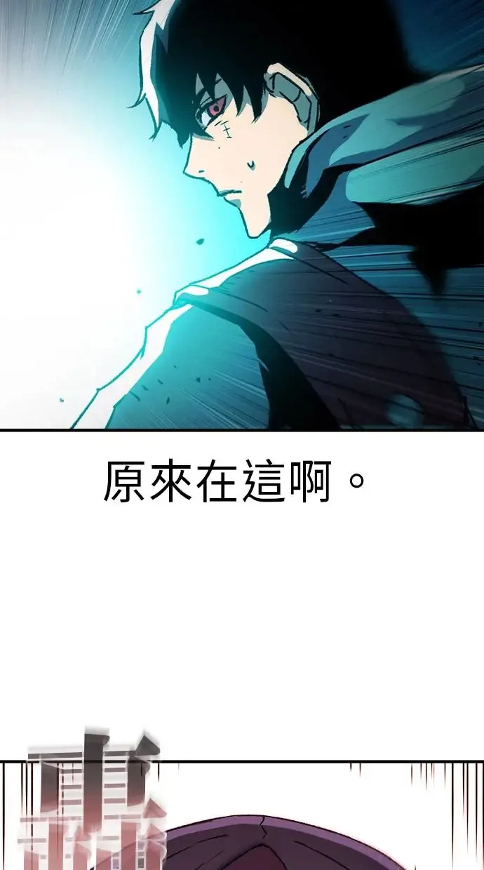 第25话 第110页