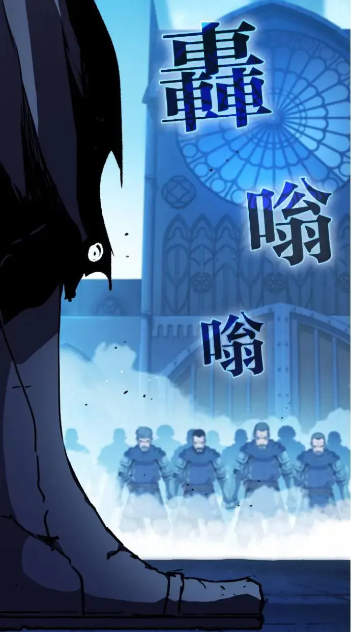 第28话 第67页