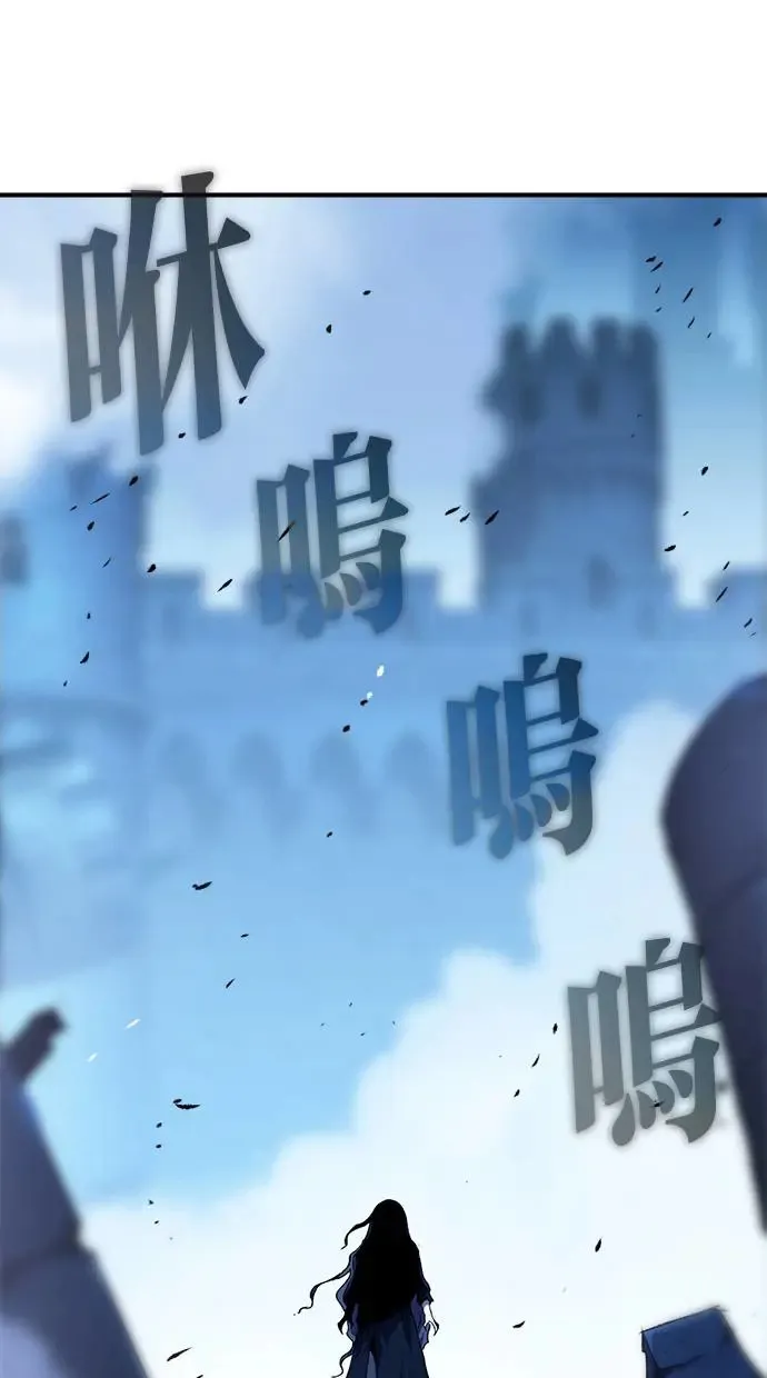 第30话 第13页