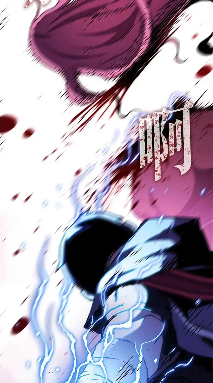 第30话 第22页