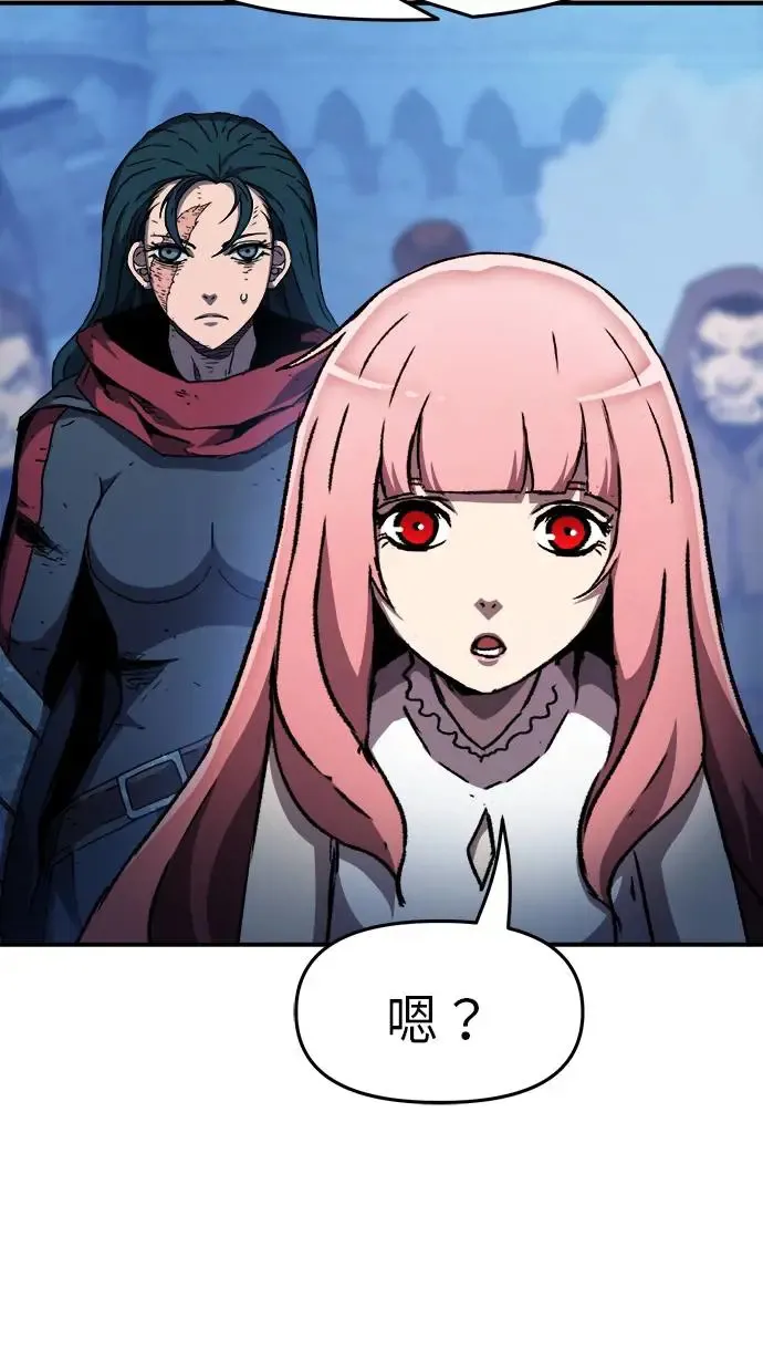 第30话 第60页