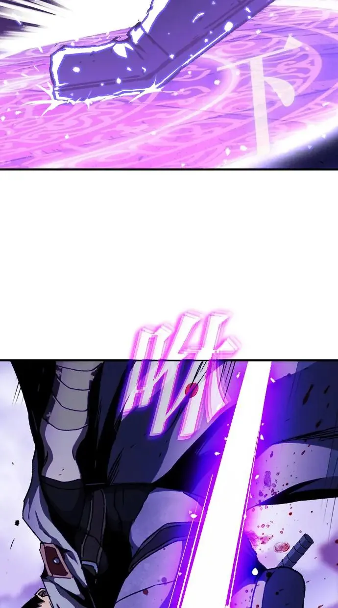第30话 第69页