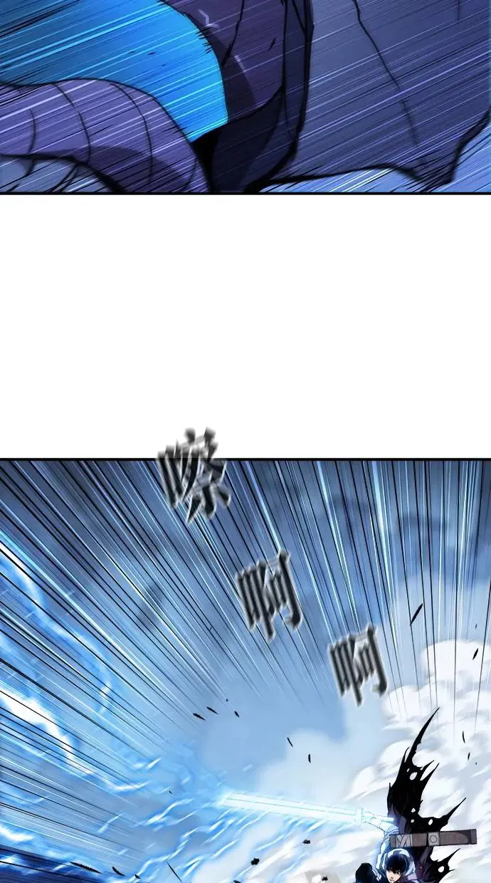 第30话 第94页