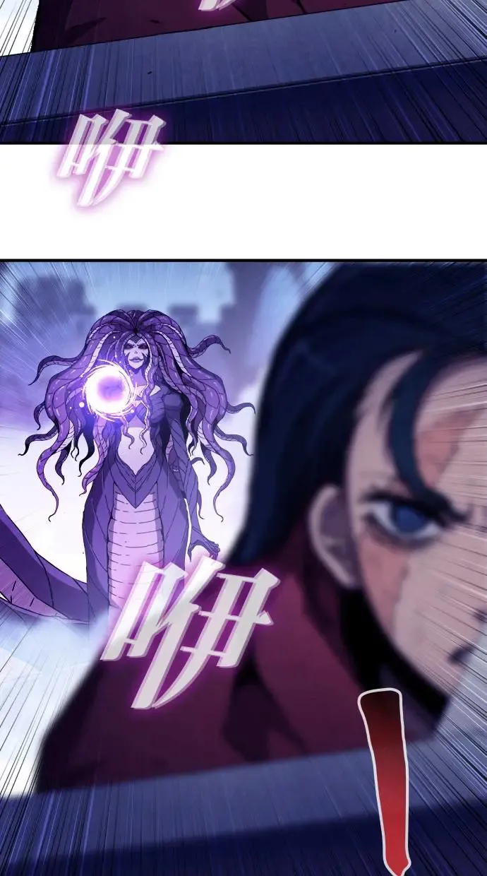 第31话 第40页