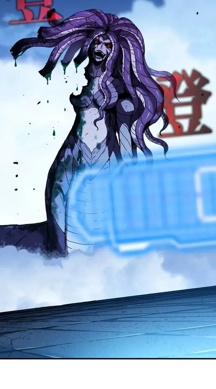 第31话 第89页