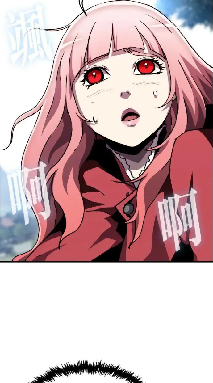 第34话 第50页