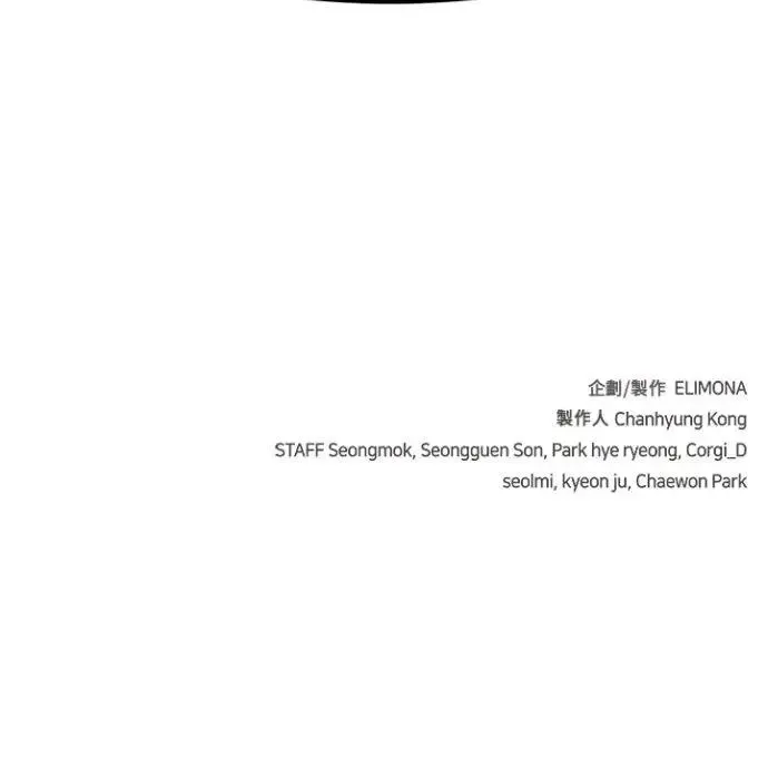 第34话 第102页