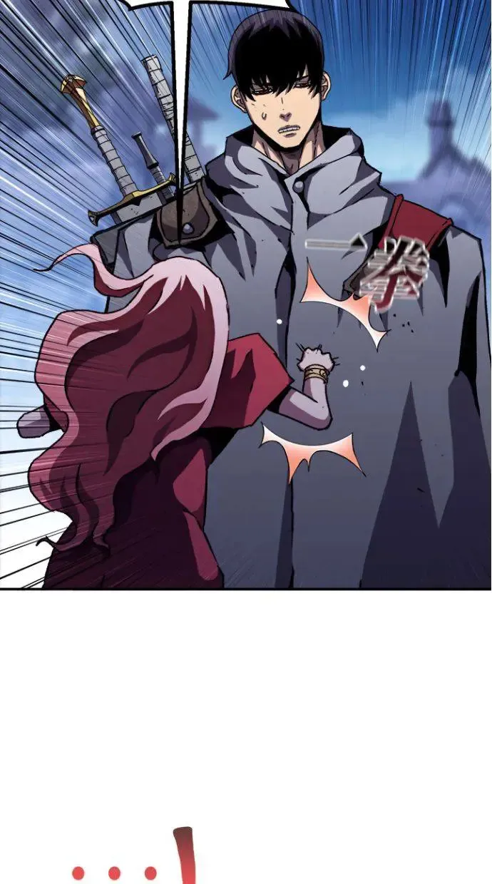 第35话 第34页