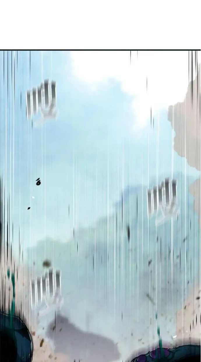 第35话 第77页