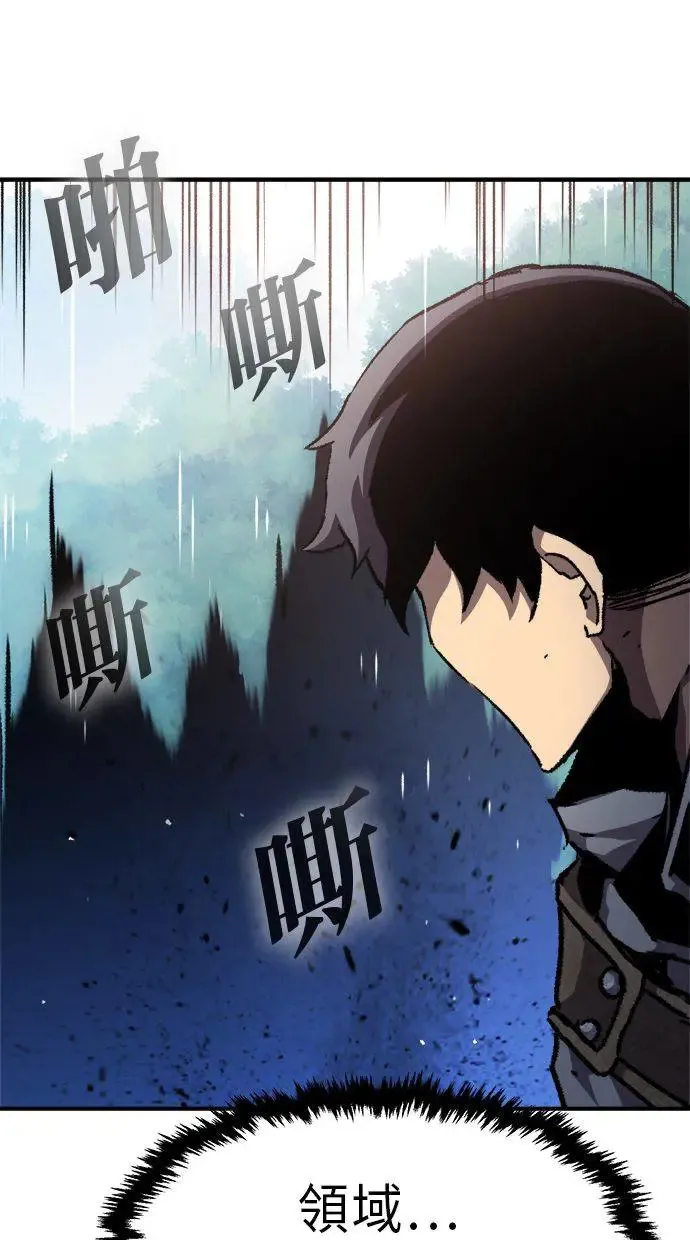 第36话 第40页