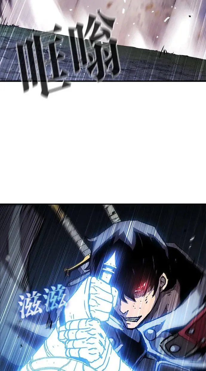 第36话 第69页