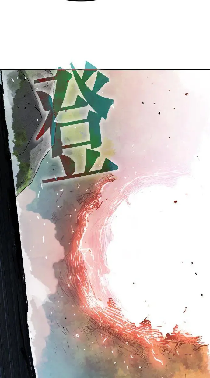 第36话 第103页