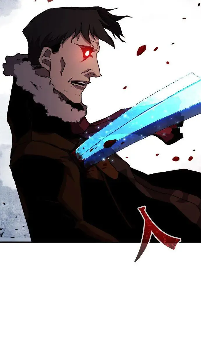 第37话 第57页