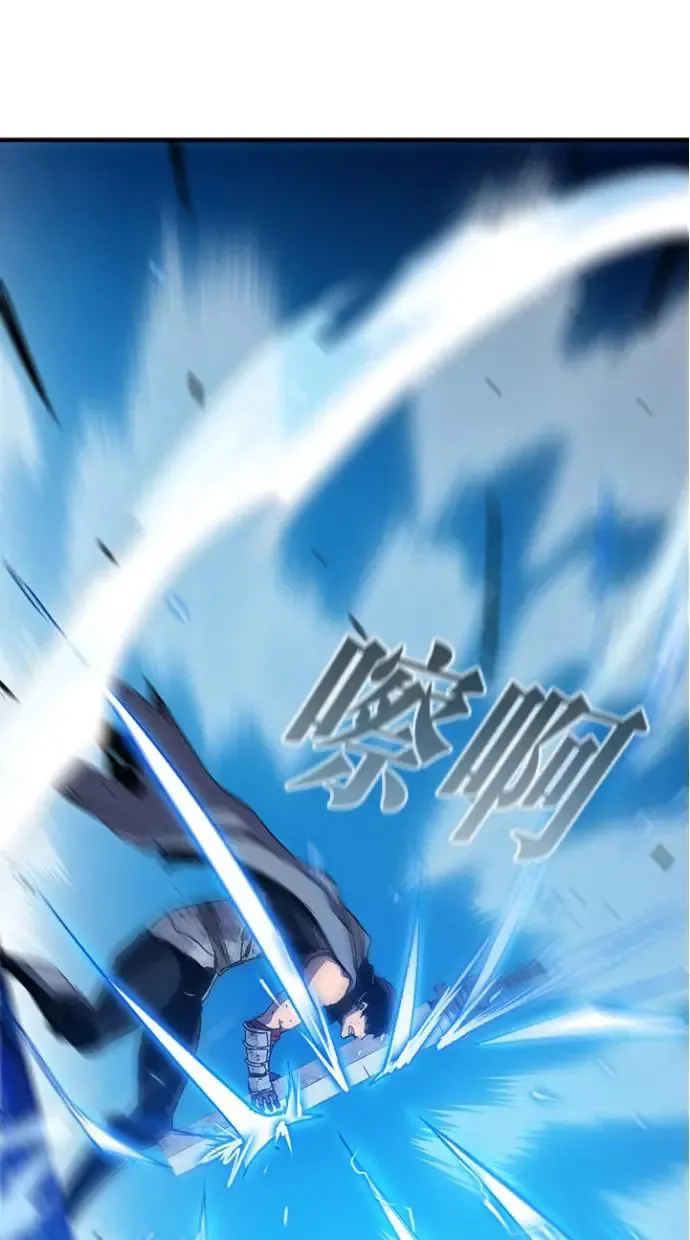 第27话 第39页