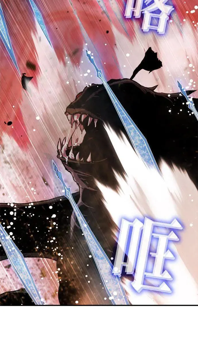 第38话 第72页