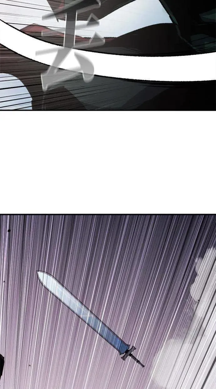 第38话 第106页