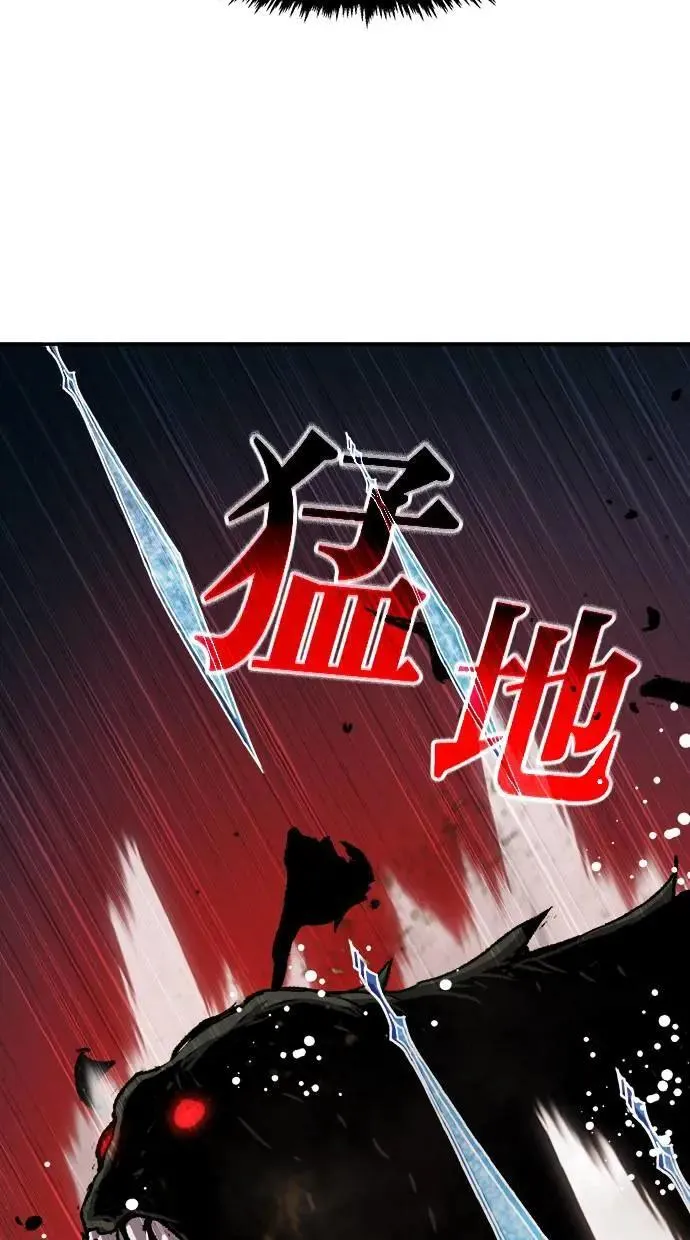 第39话 第62页