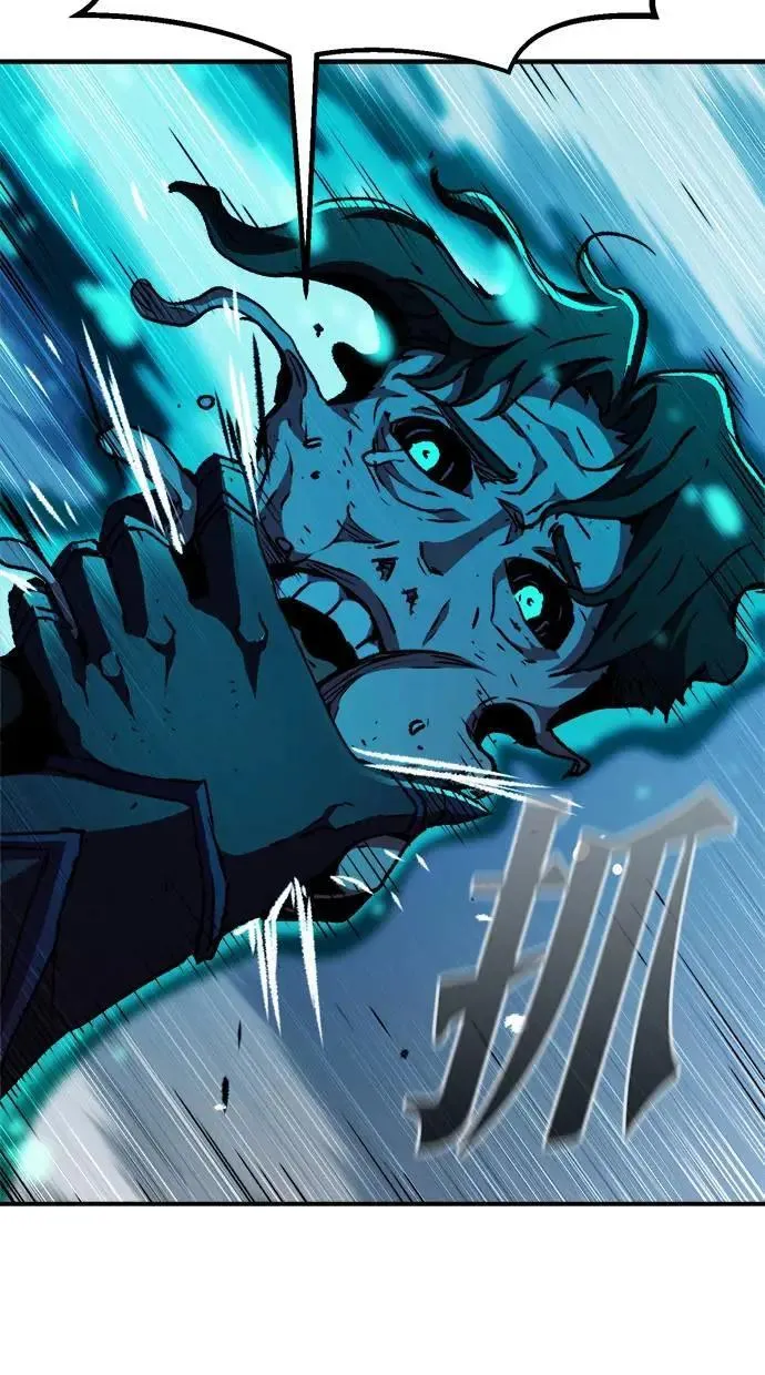 第40话 第43页