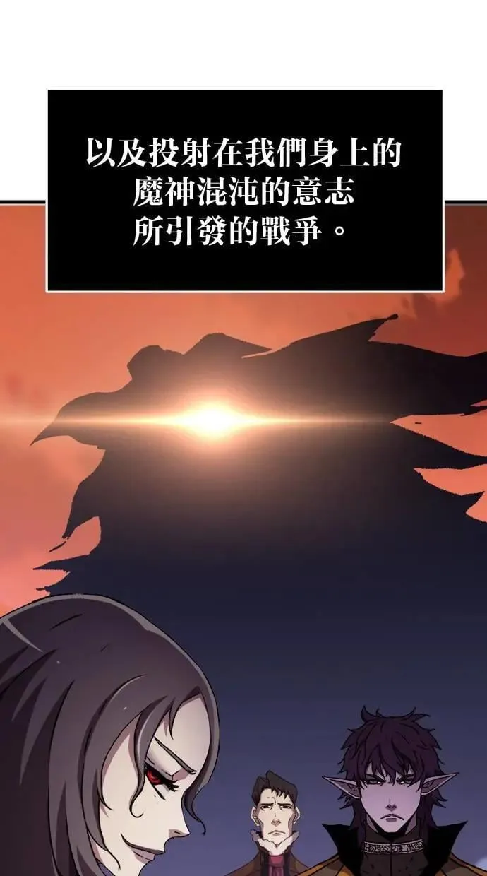 第40话 第56页